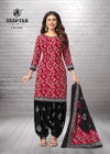 Batik Plus Vol 28 By Deeptex Cotton Dress Material Wholesale In India